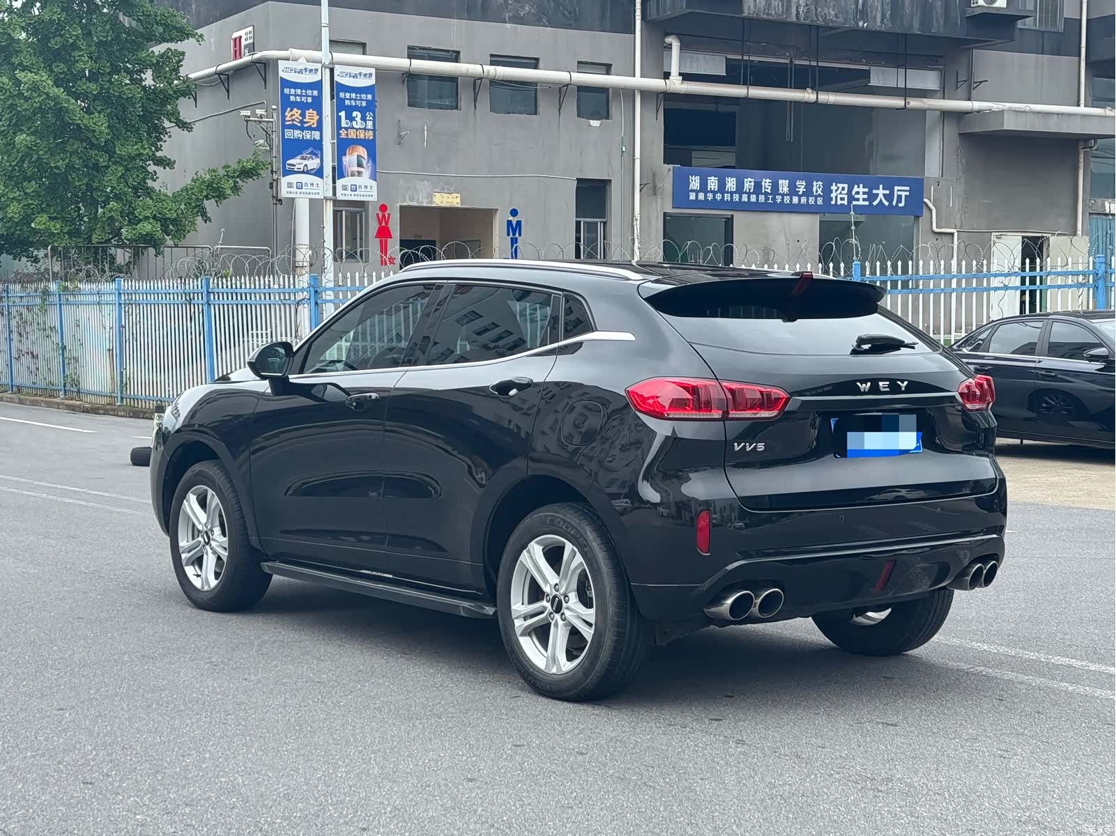WEY VV5, 2019 4