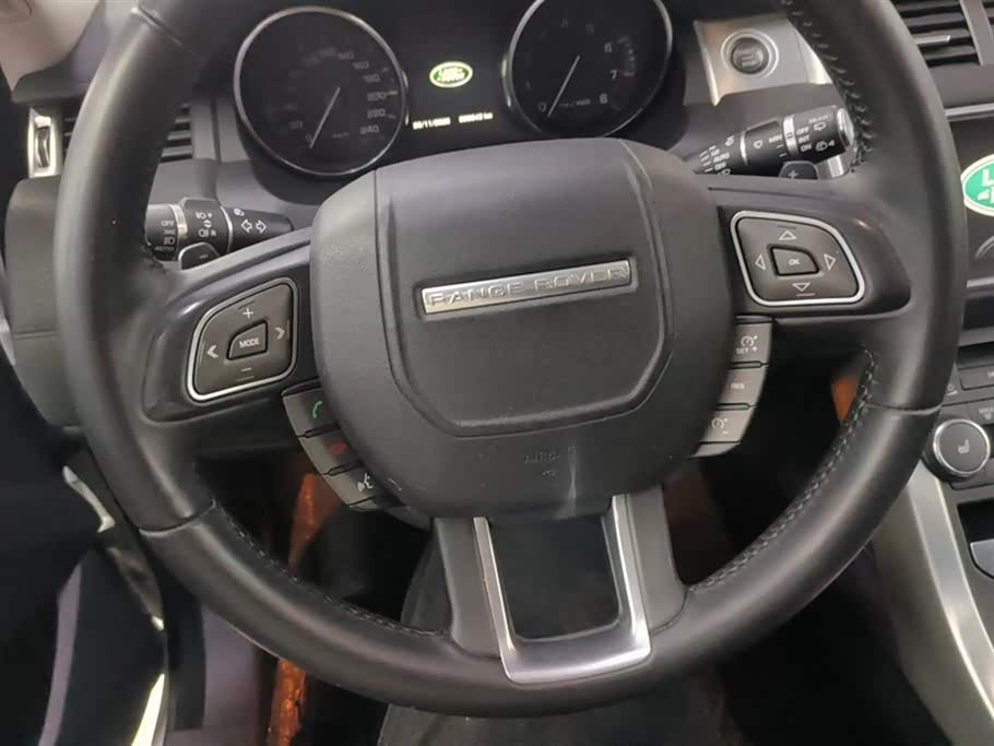 Land Rover Range Rover Aurora