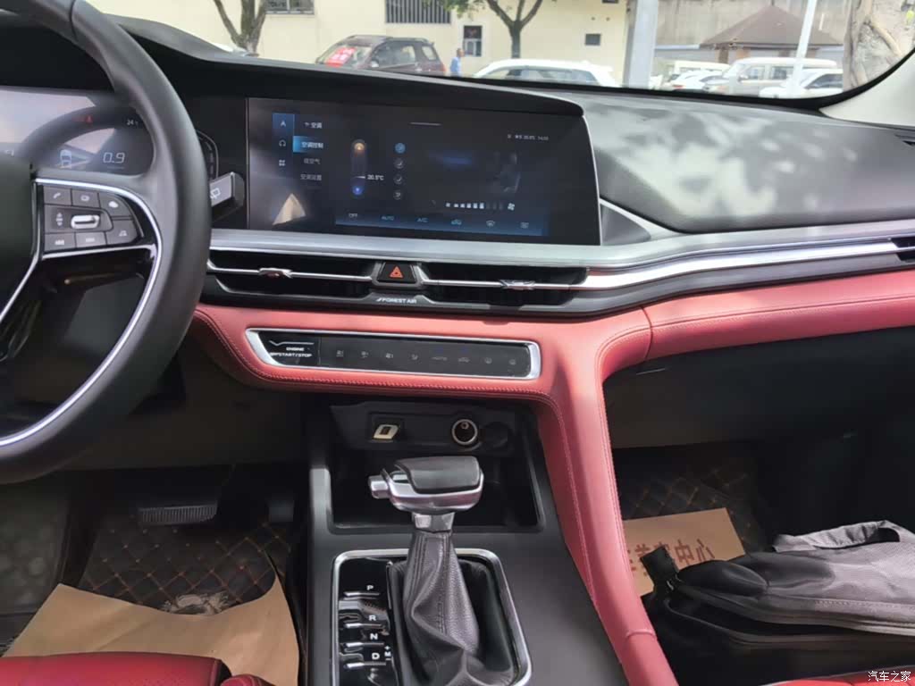 Changan CS75, 2021 13