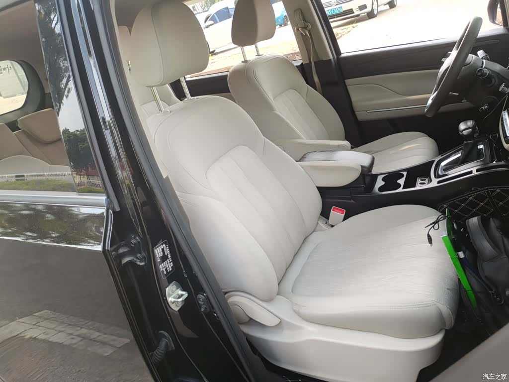 GAC M6, 2020 20