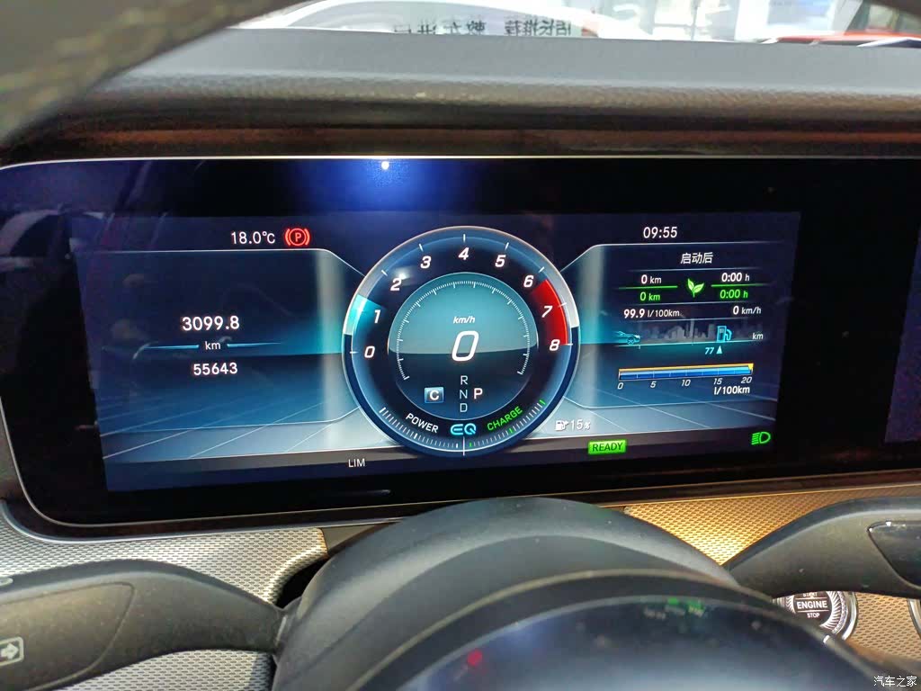 Mercedes-Benz E-Class, 2019 8