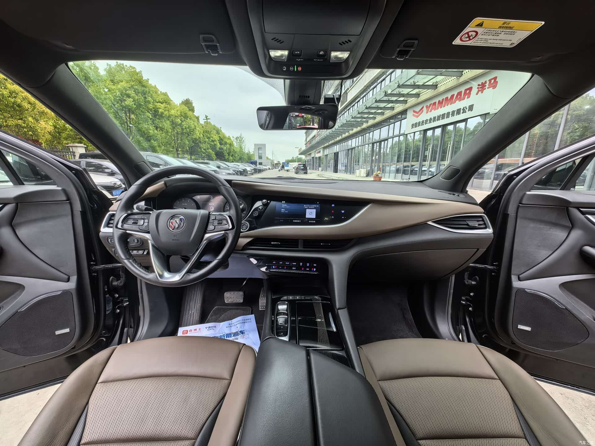 Buick Enclave, 2022 23