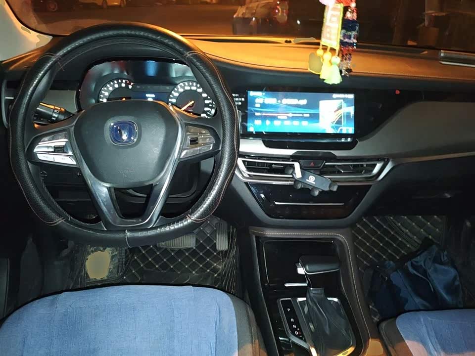 Changan CS35PLUS