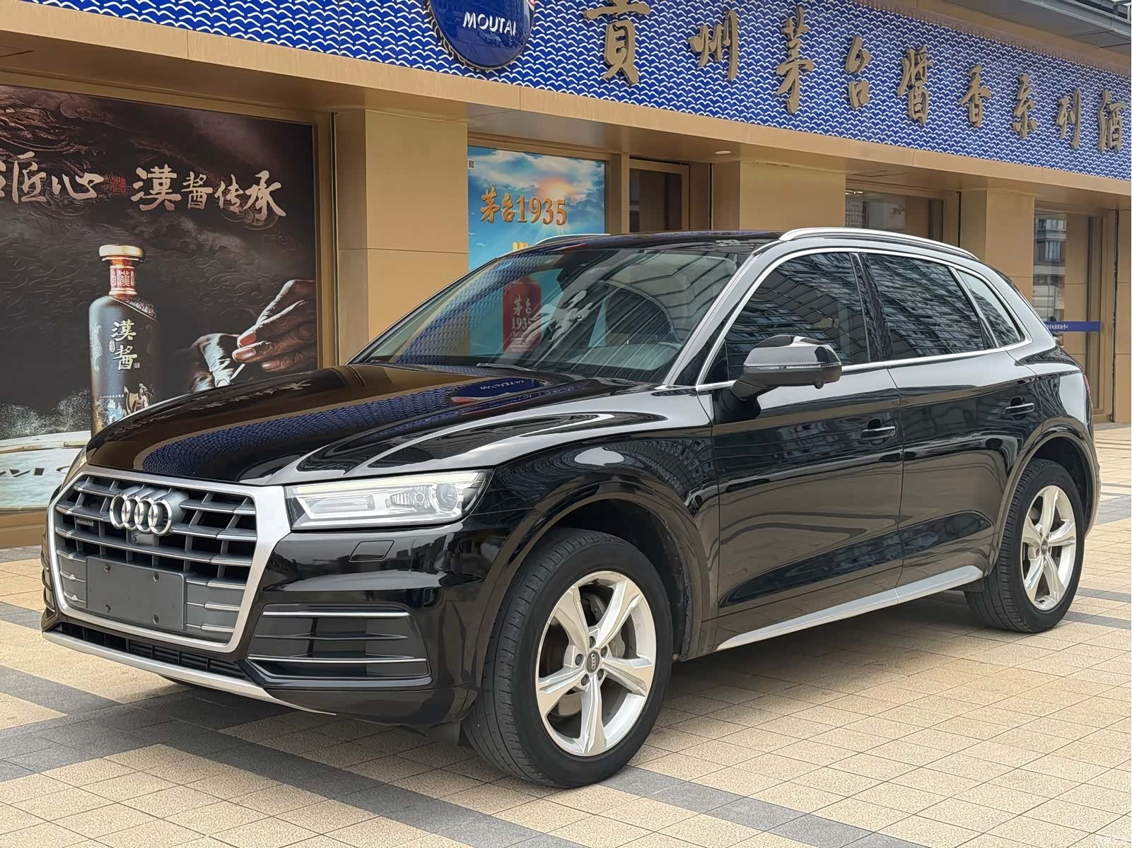Audi Q5L, 2020 1