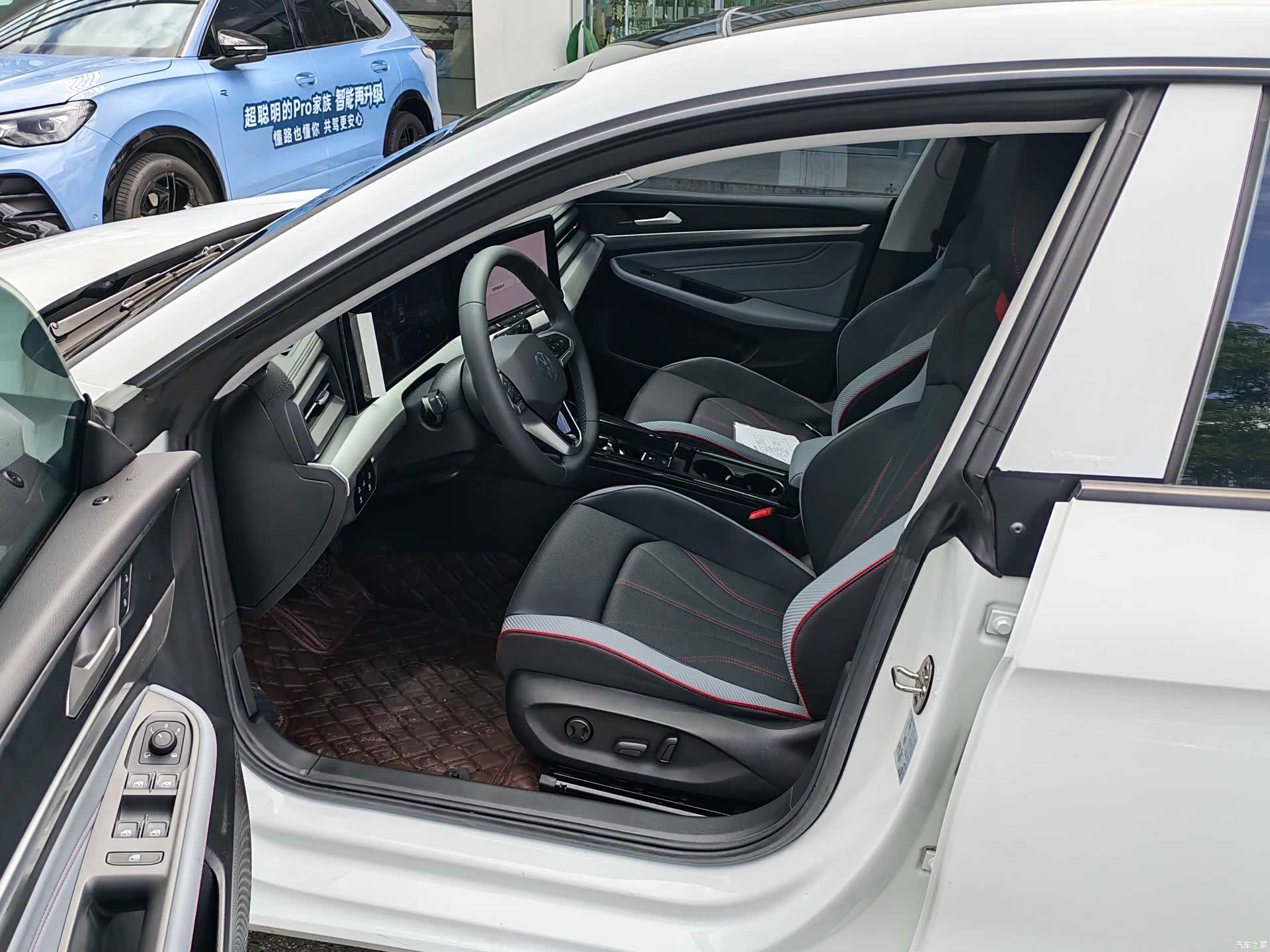 Volkswagen Lamando, 2024 10