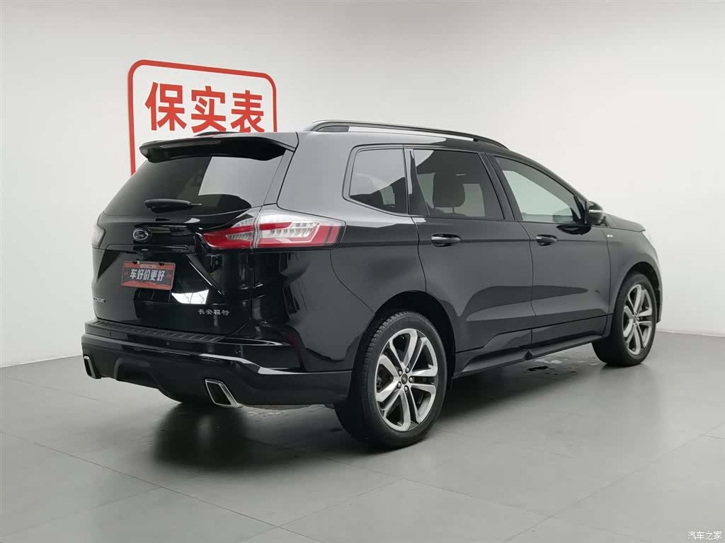 Ford Edge, 2020 2