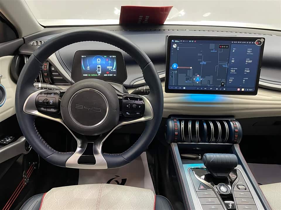 BYD Yuan PLUS BYD Yuan PLUS