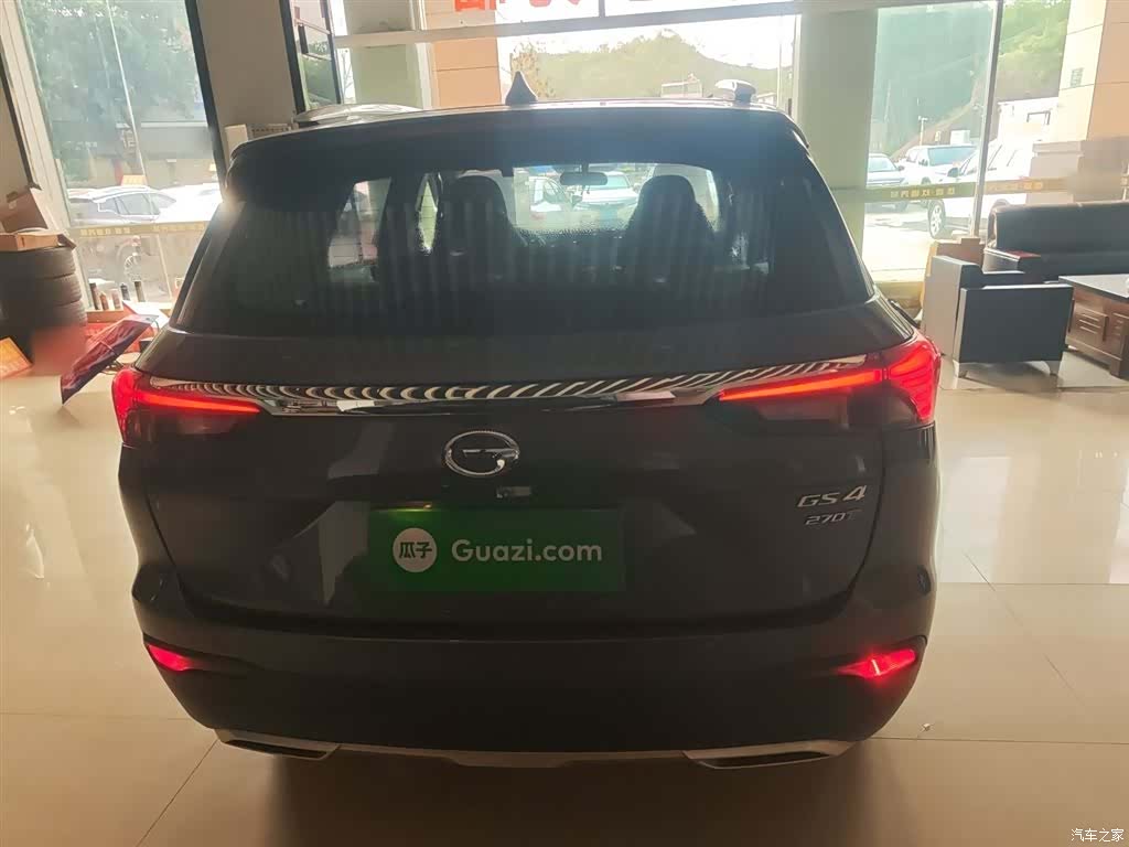 GAC GS4, 2020 6