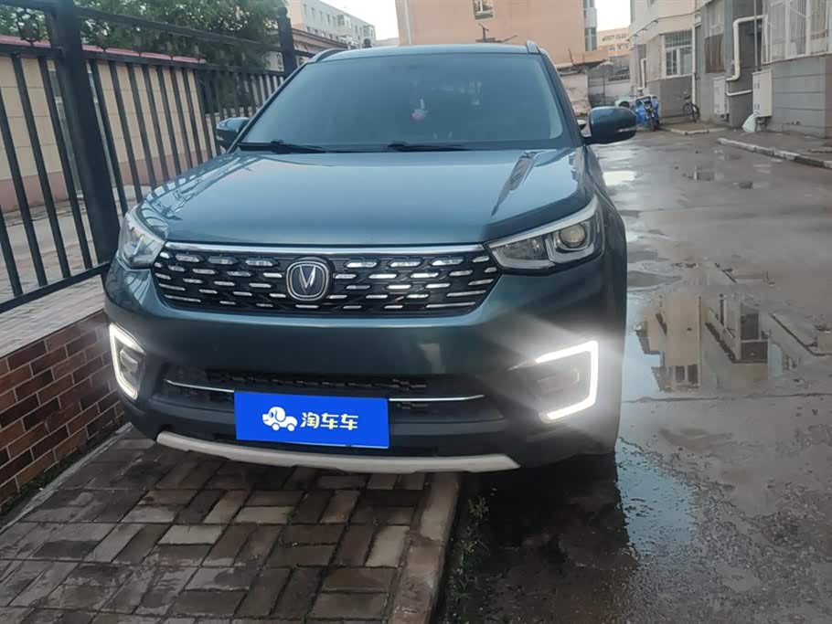 Shanxi Datong Car Shanxi Datong Car