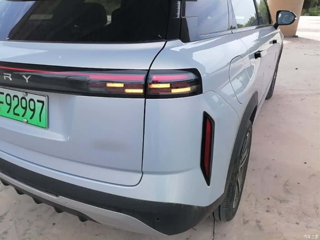 Chery 06, 2024 8