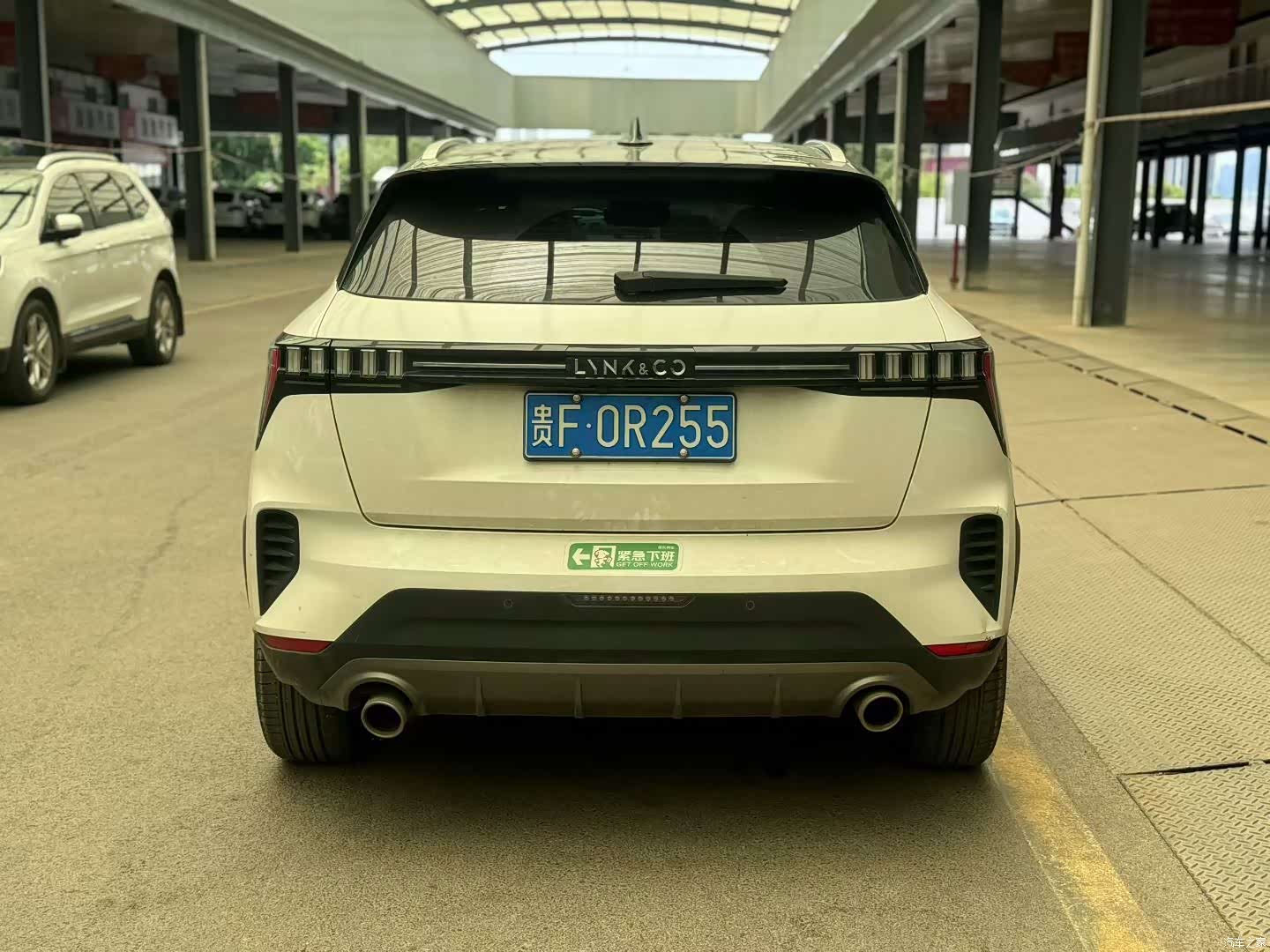 Lynk & Co 02, 2022 8
