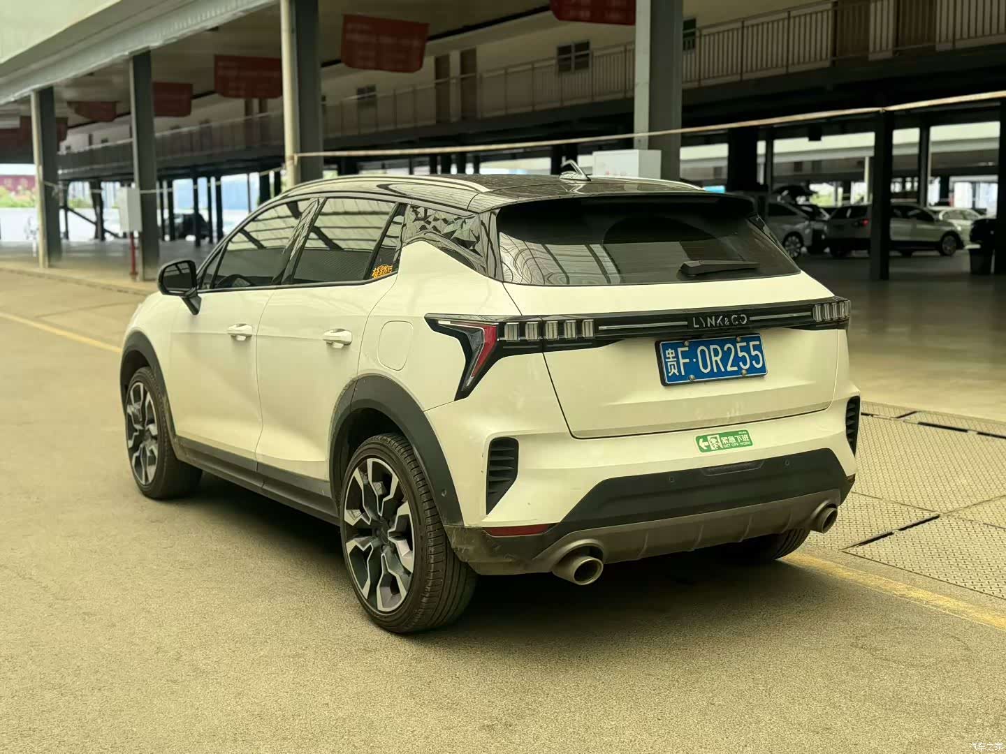 Lynk & Co 02, 2022 7