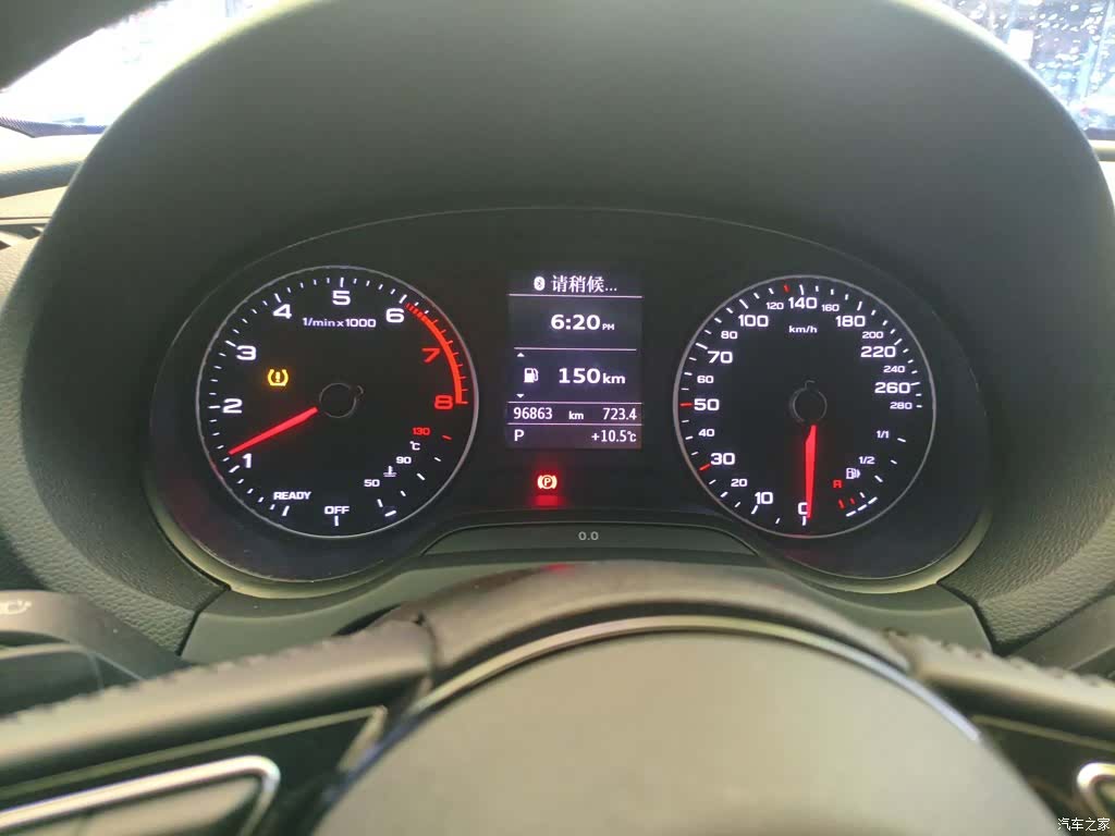 Audi A3, 2019 8