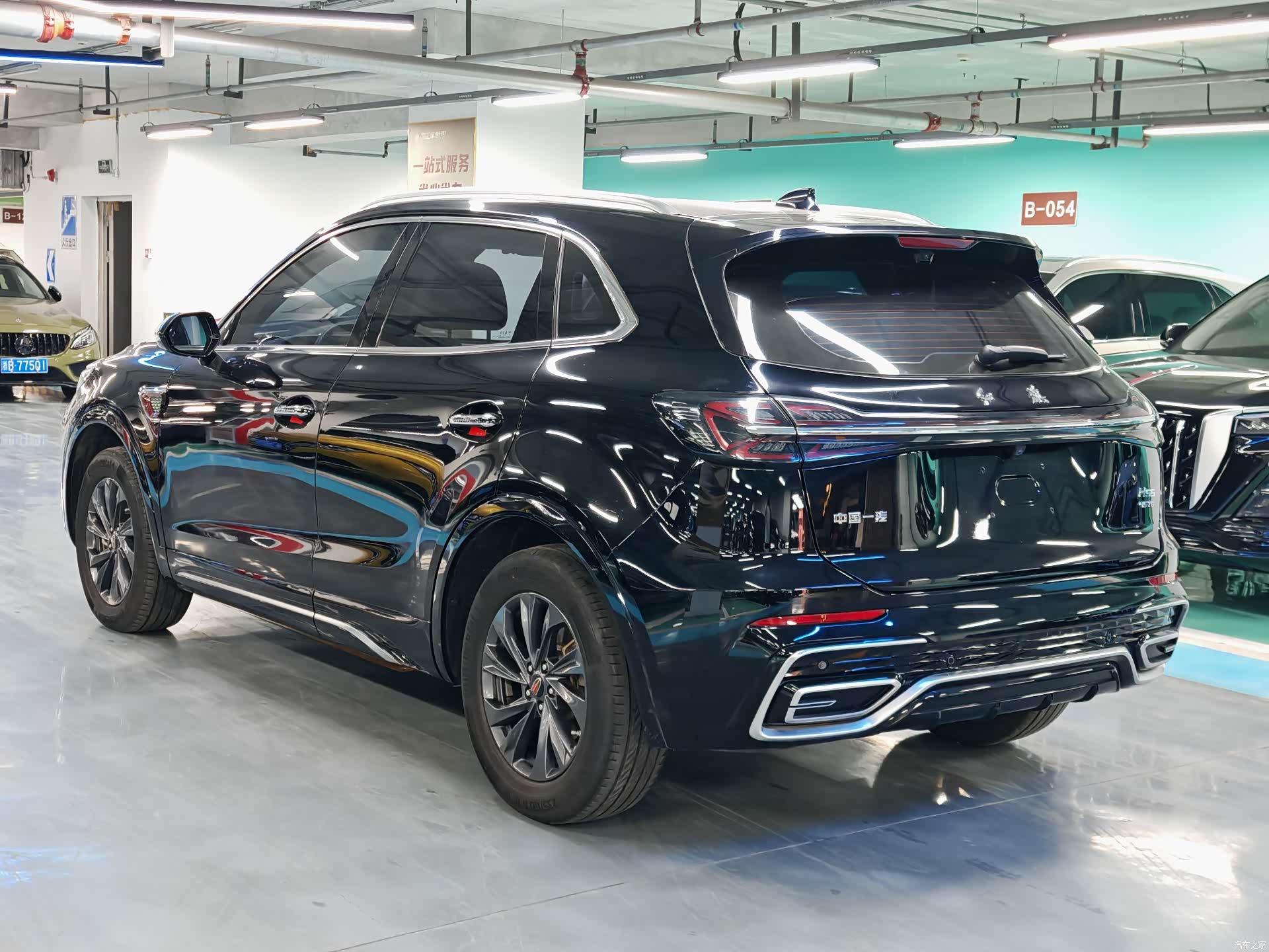 Hongqi HS5, 2024 15