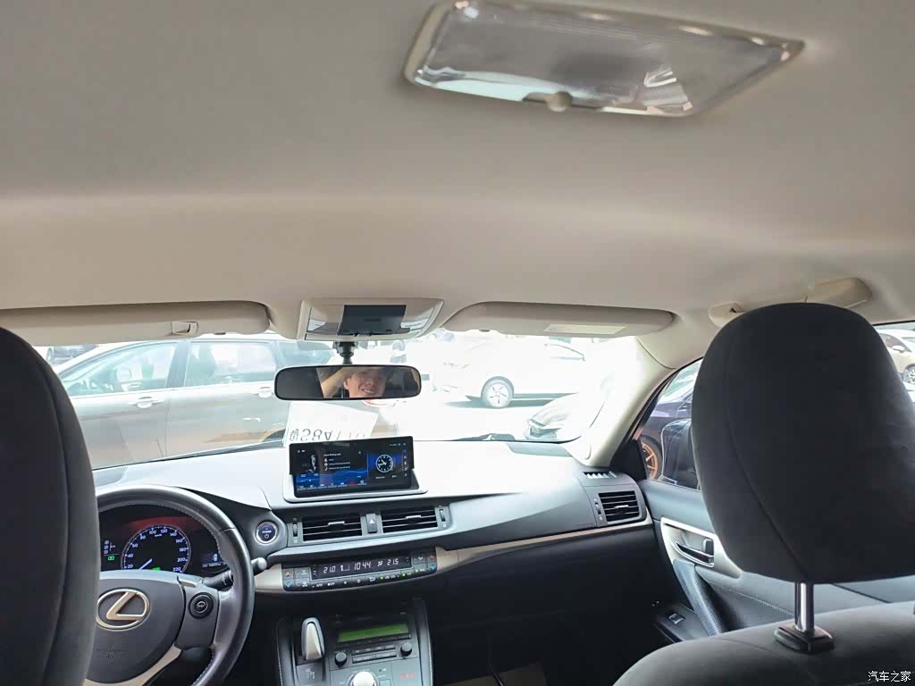 Lexus CT, 2020 14