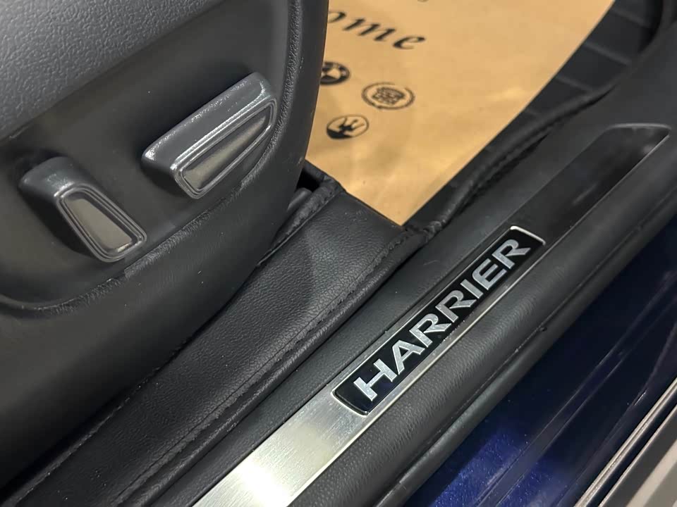 Toyota Ling Fang HARRIER