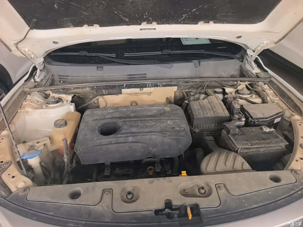 Geely X6, 2020 20