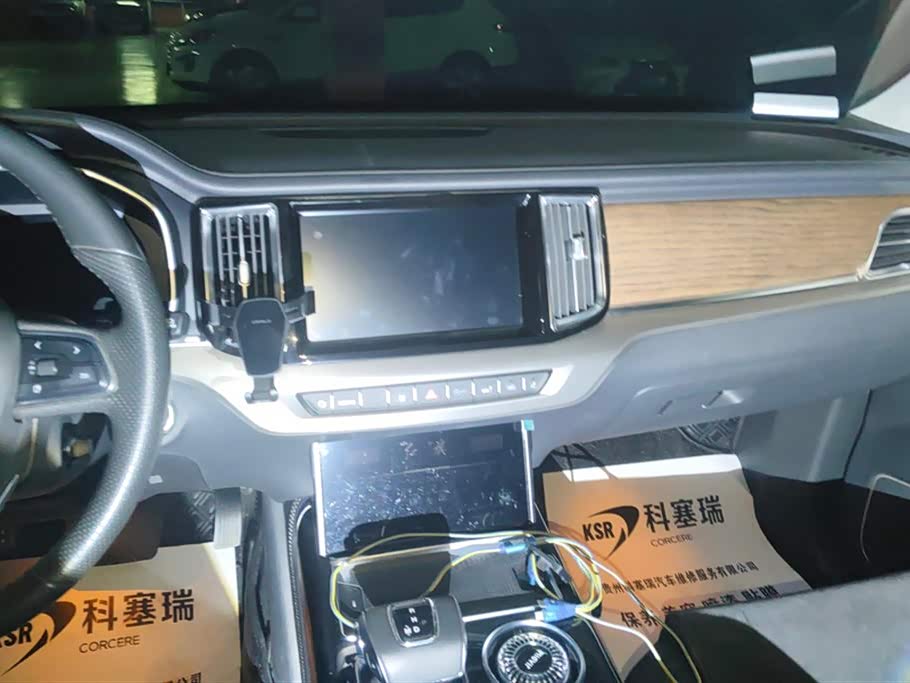 Hongqi HS7