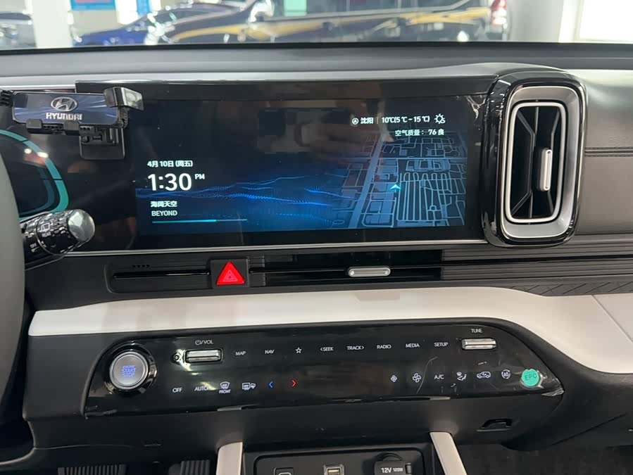 Hyundai Hyundai ix35 2023, фото 10