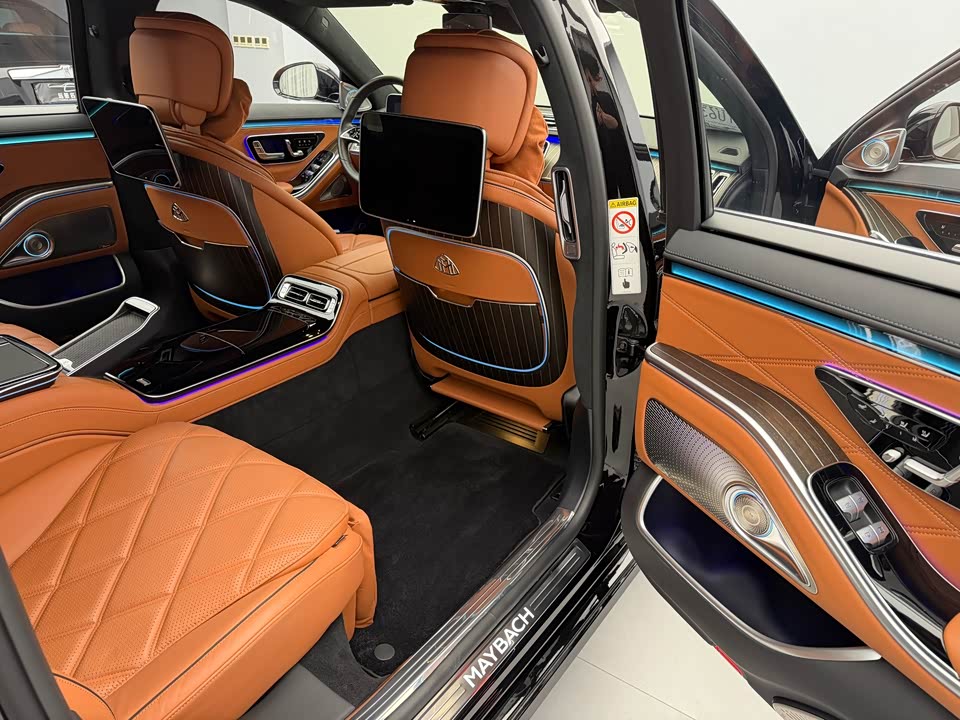 Mercedes-Benz Maybach S-class