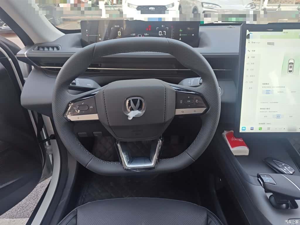 Changan Eado, 2026 3