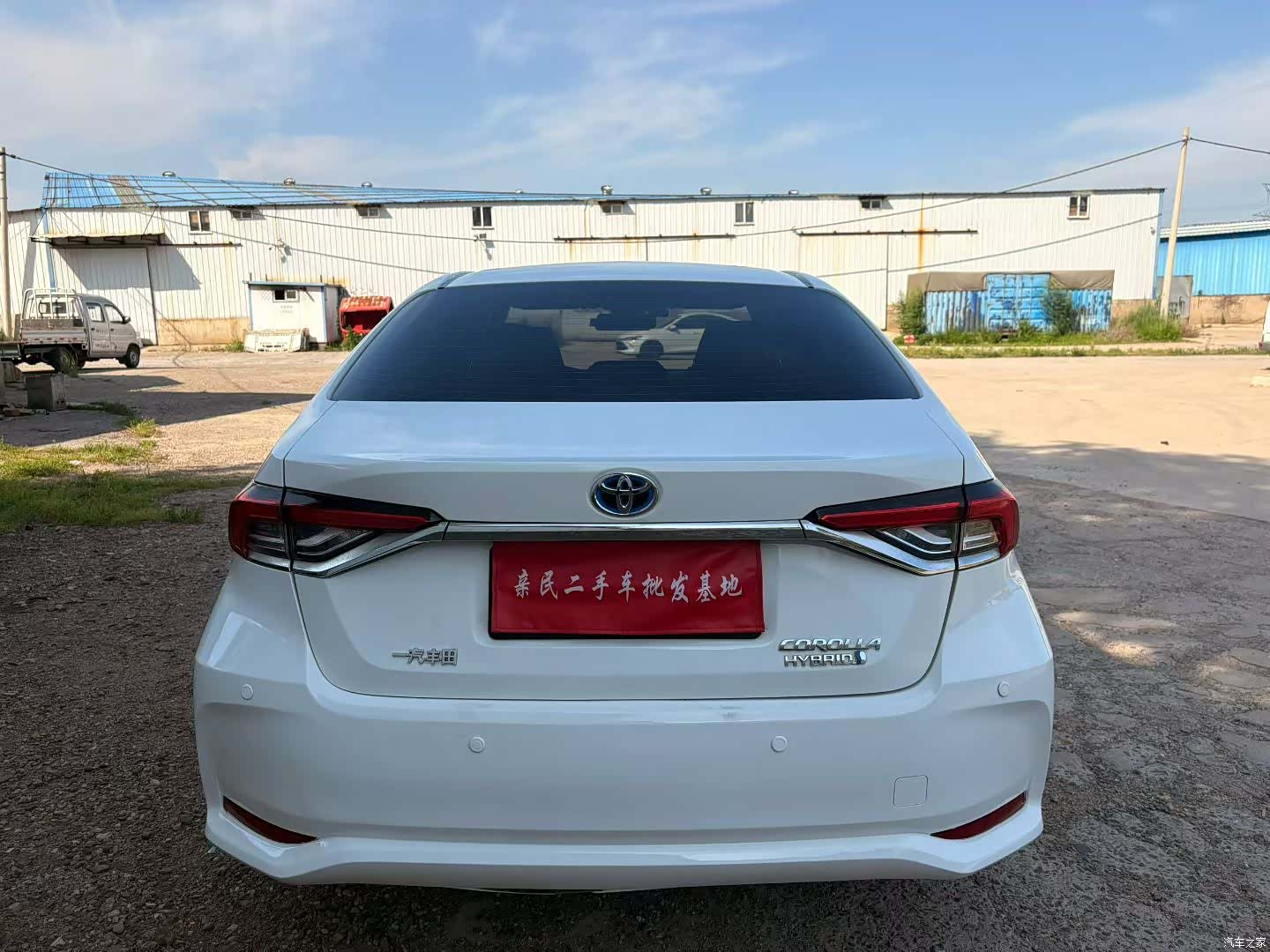 Toyota Corolla, 2022 8