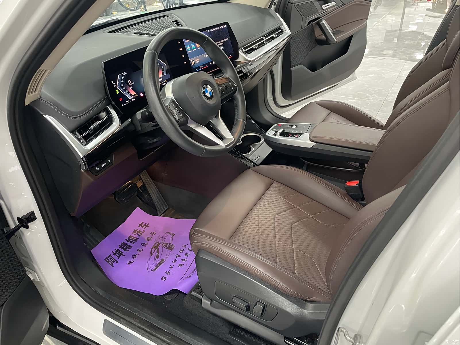 BMW X1, 2023 все фото