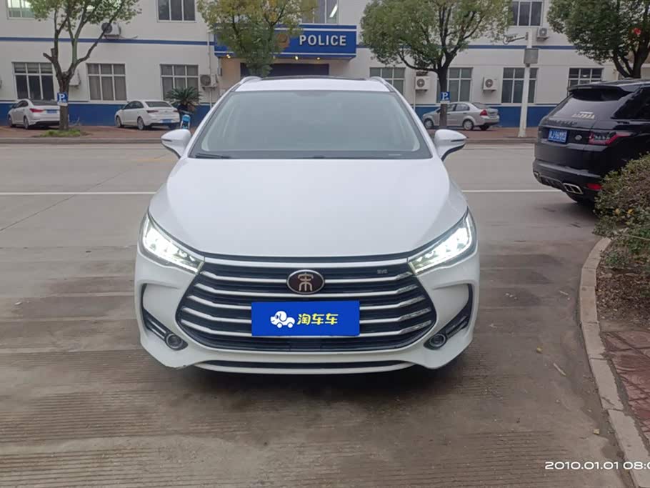 BYD Song MAX