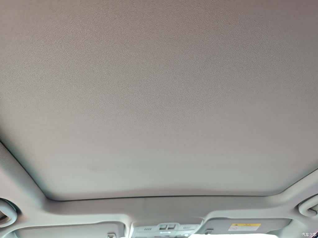 Buick Envision Plus, 2019 18