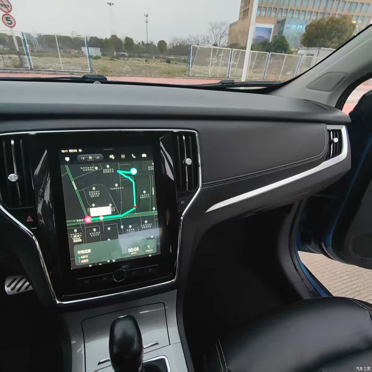 Roewe RX5, 2017 15