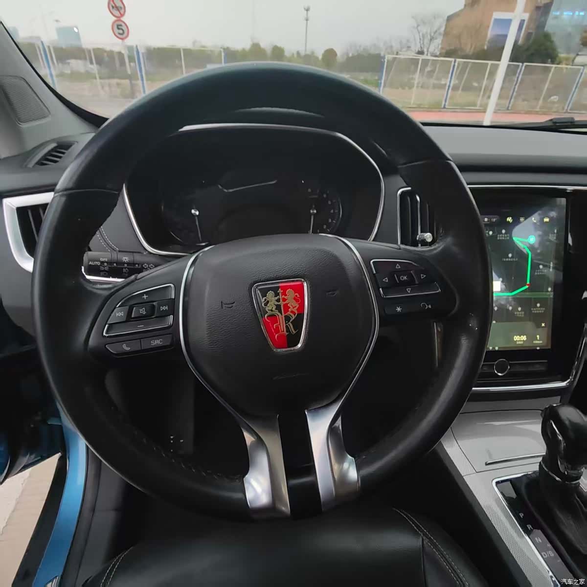 Roewe RX5, 2017 14