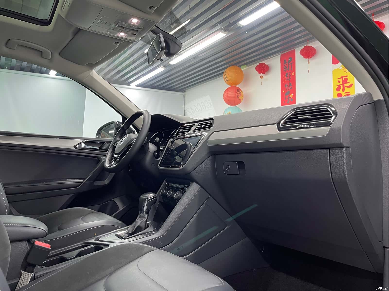Volkswagen Tiguan L, 2020 21