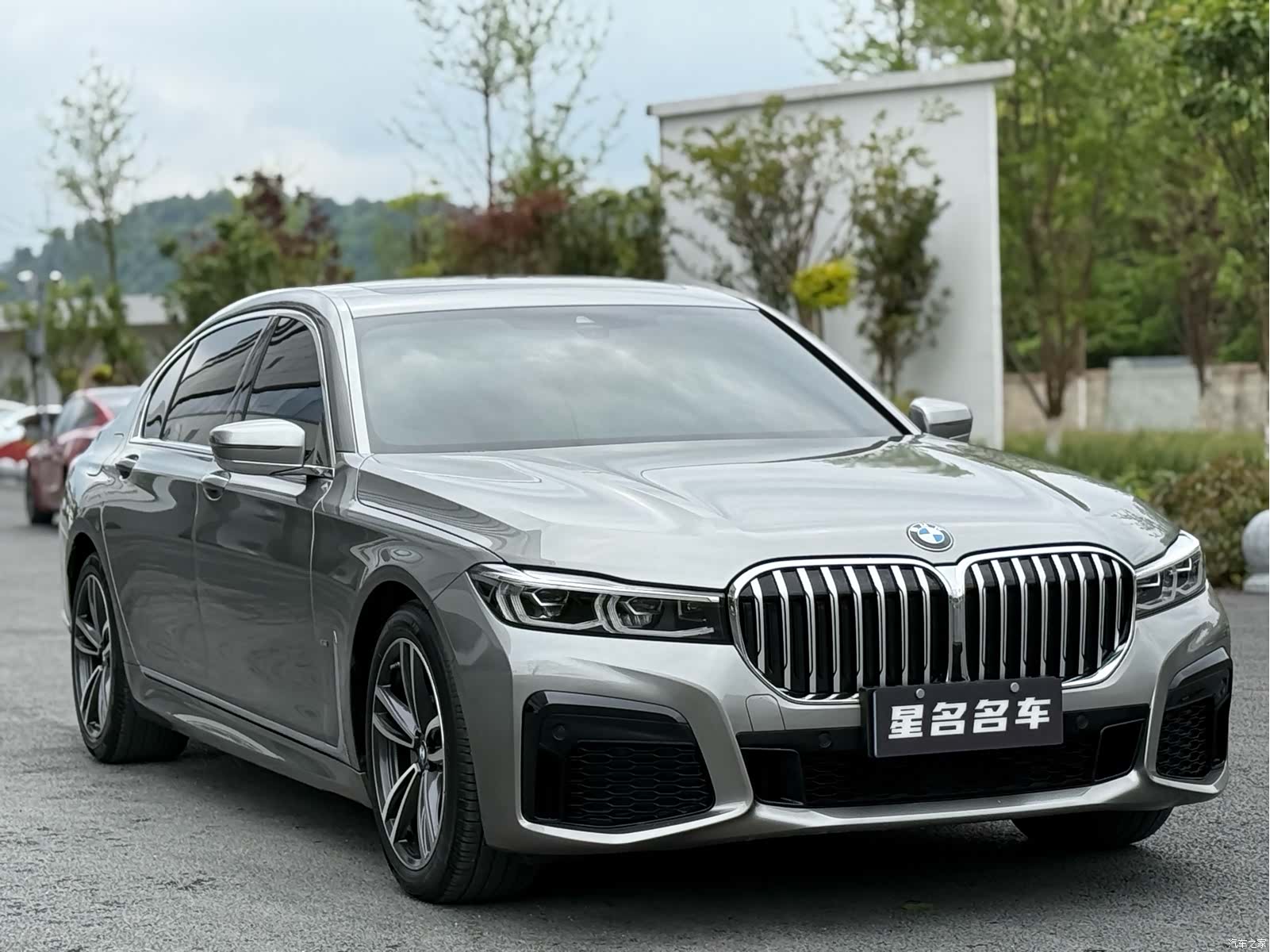 BMW 7 Series, 2020 3