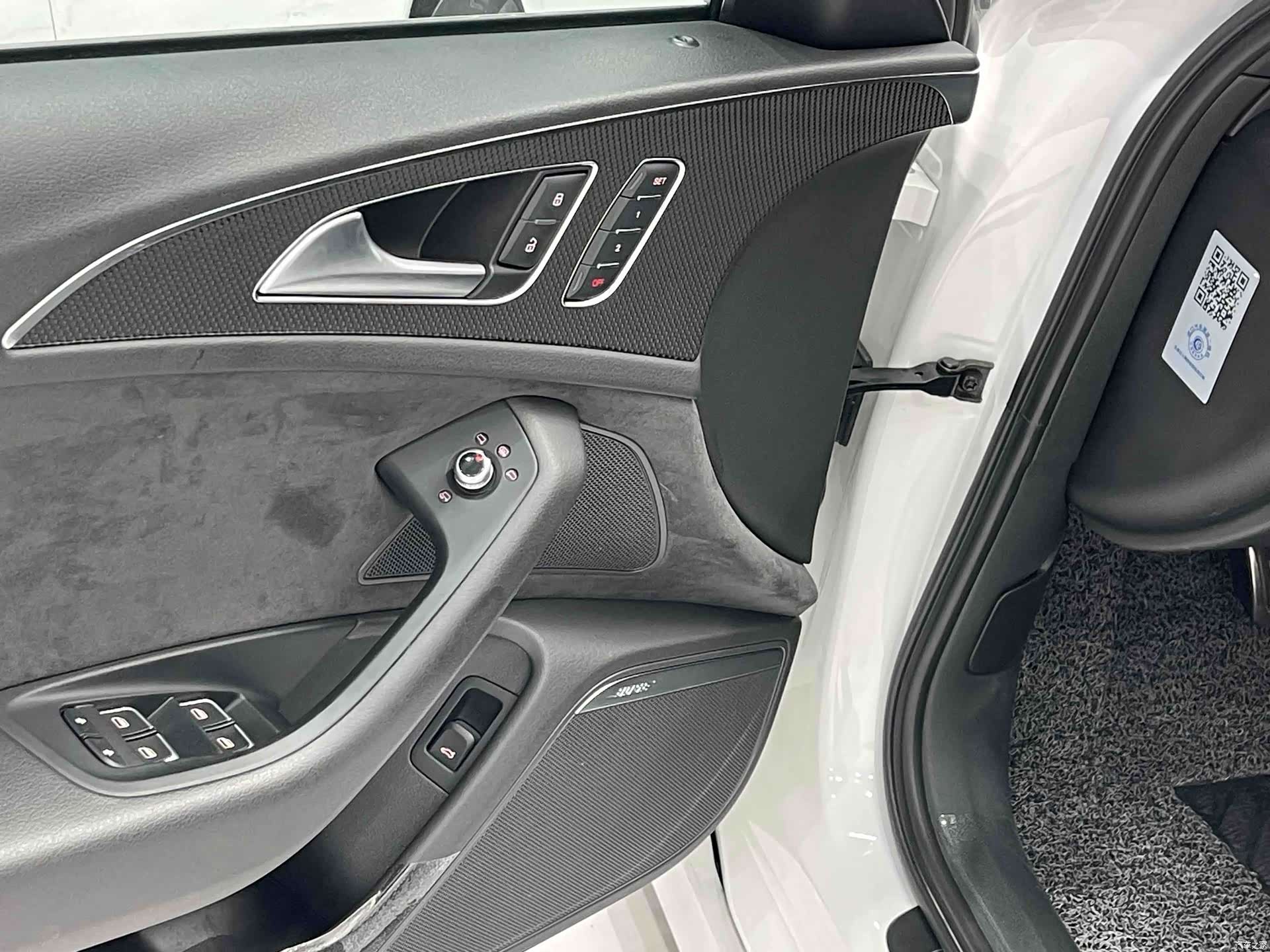Audi S6, 2014 13