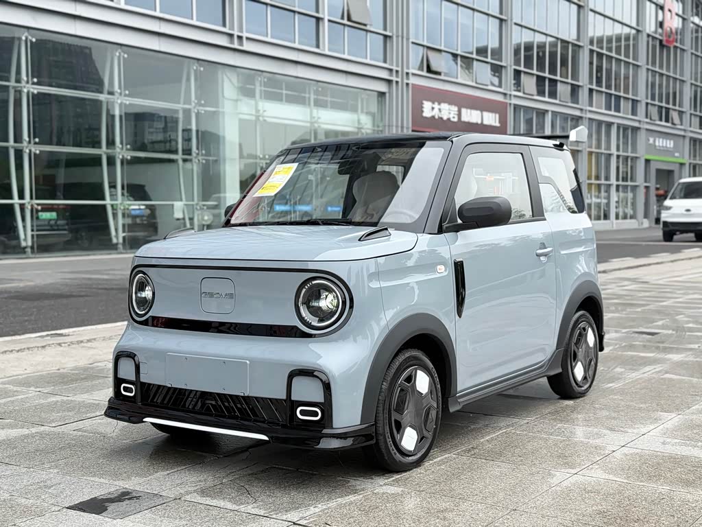Geely