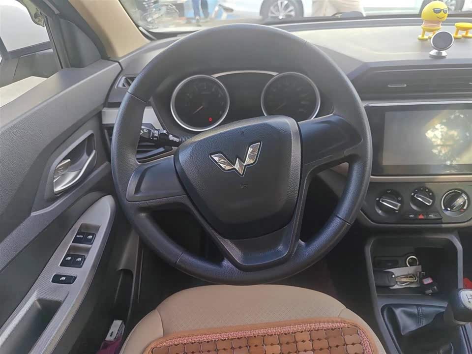 Wuling Wuling Hongguang