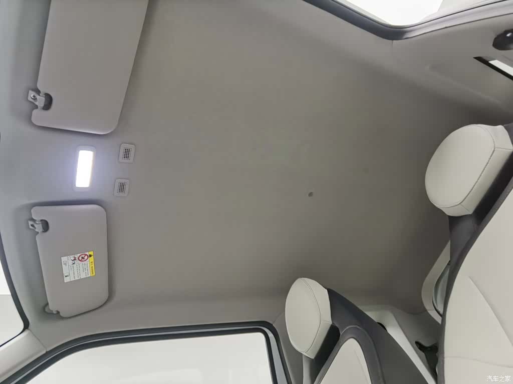 Geely Panda, 2024 14