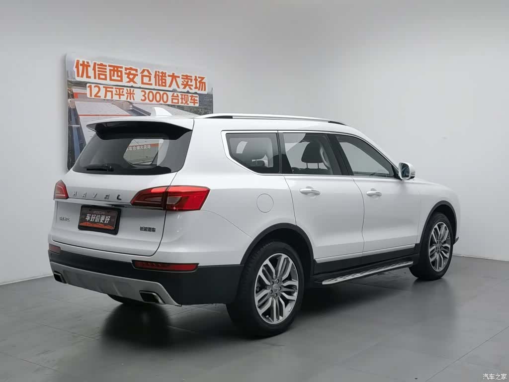 Haval H7, 2017 2