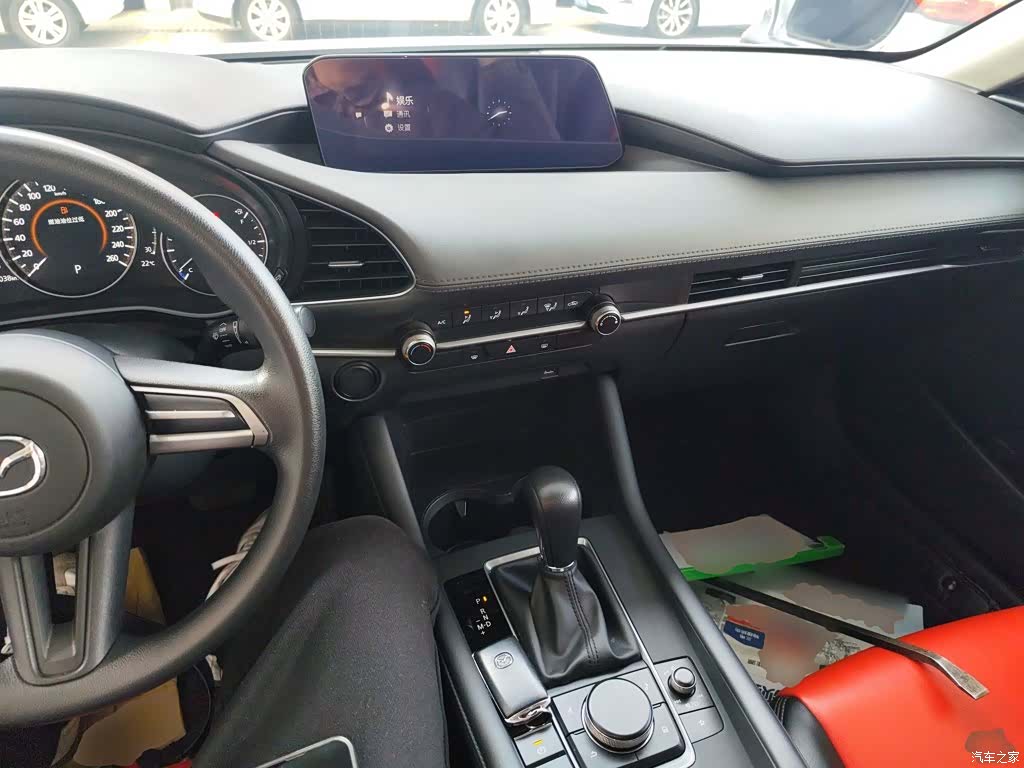 Mazda Mazda3, 2020 6