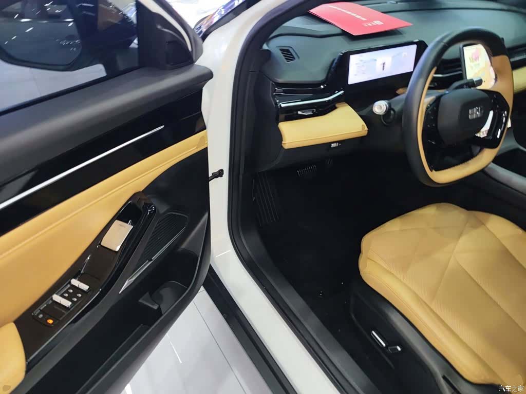Geely Galaxy L6, 2024 12