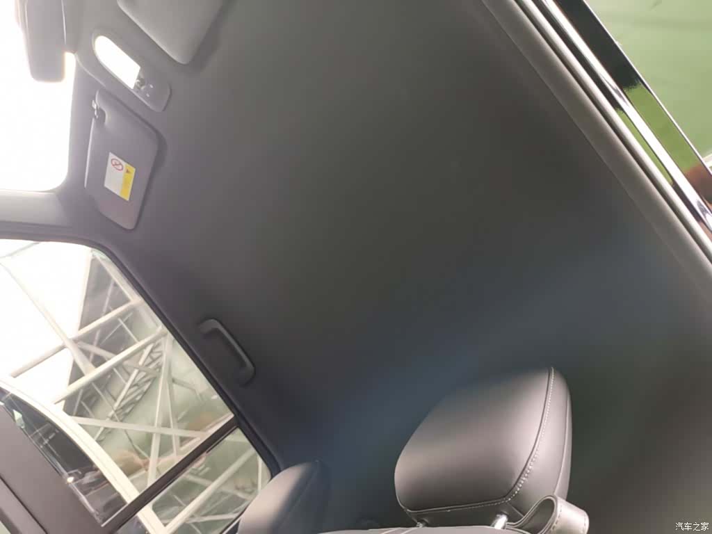Wuling Yep, 2024 14