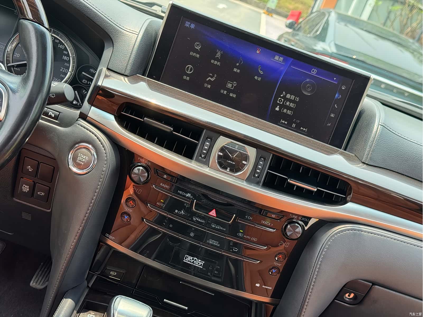 Lexus LX, 2018 13
