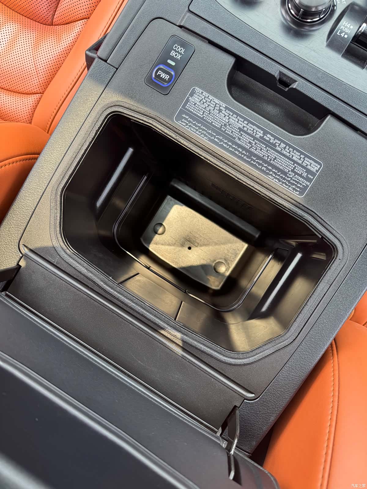 Lexus LX, 2018 15