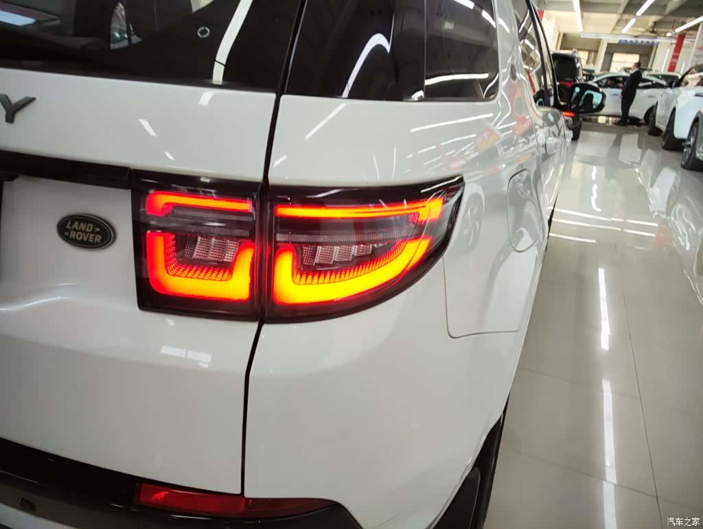 Land Rover Discovery, 2022 8