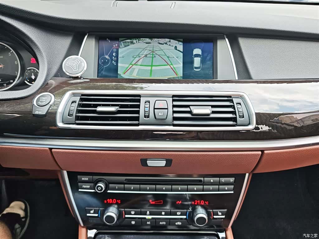 BMW 5 Series, 2014 15