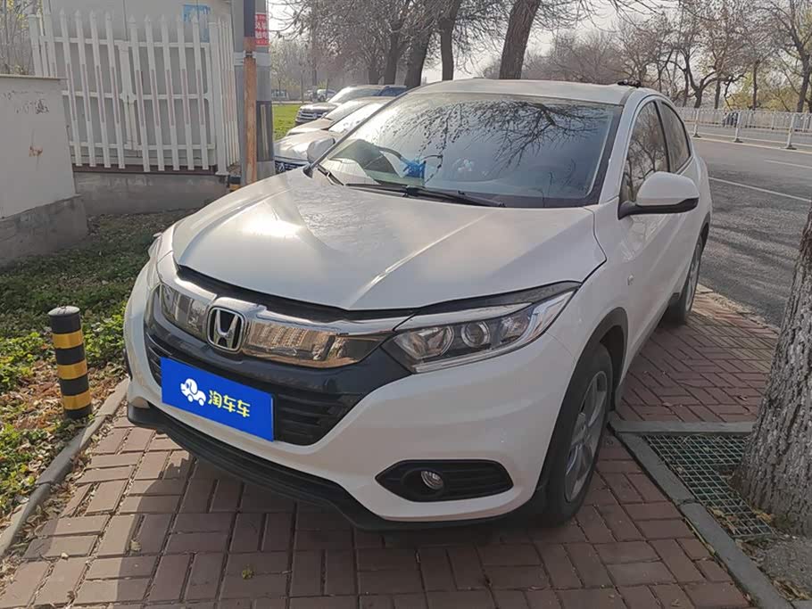 Honda Binzhi