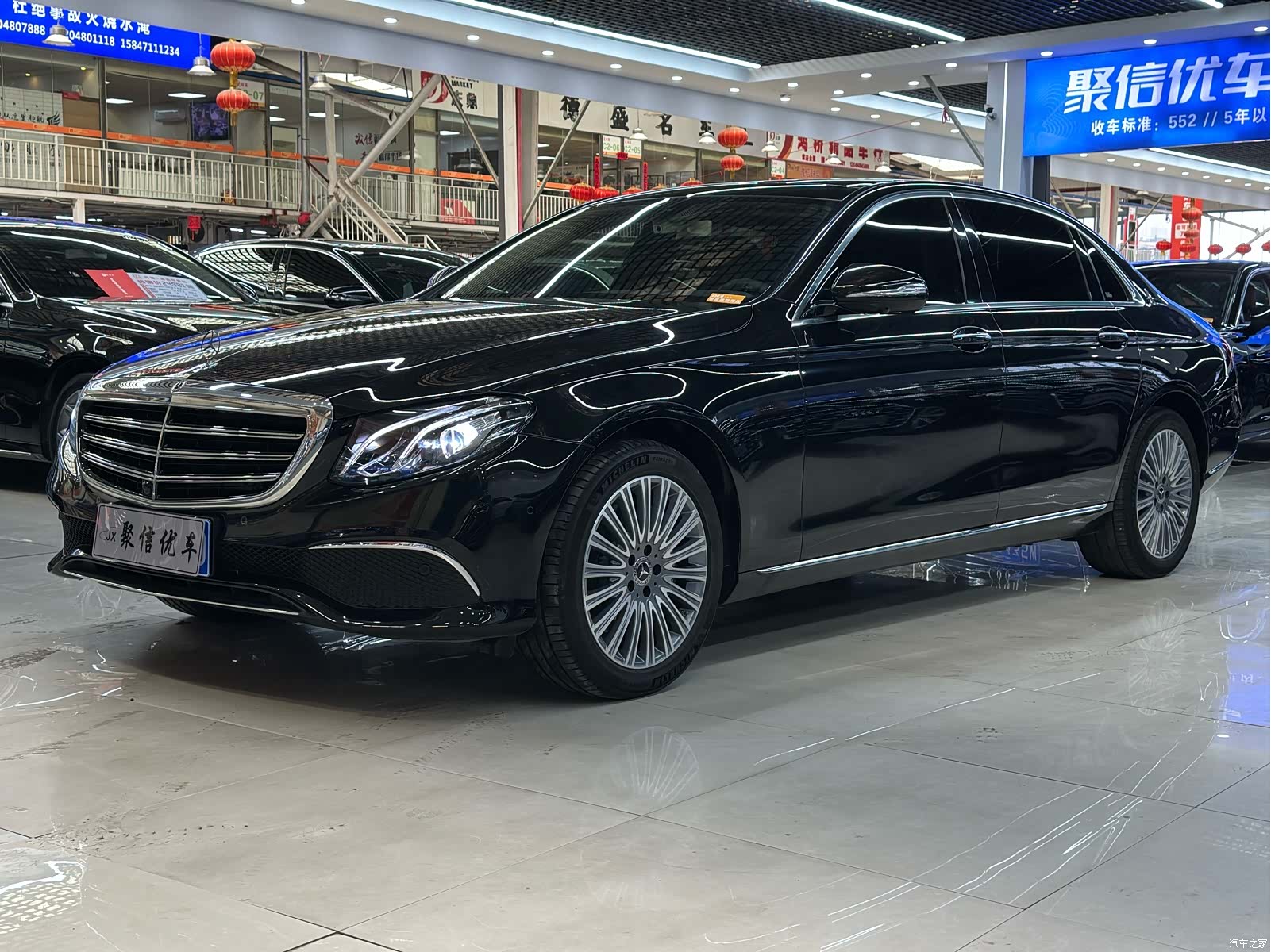 Mercedes-Benz E-Class, 2020 2