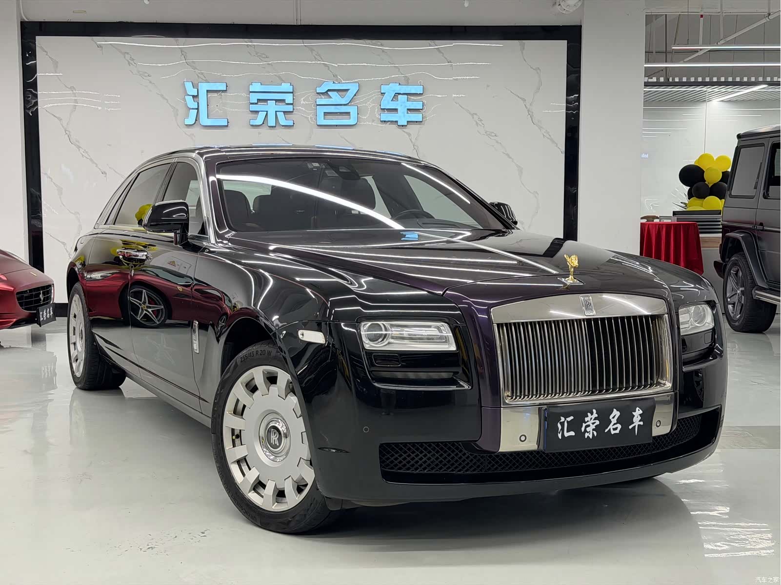 Rolls-Royce Ghost, 2013 3