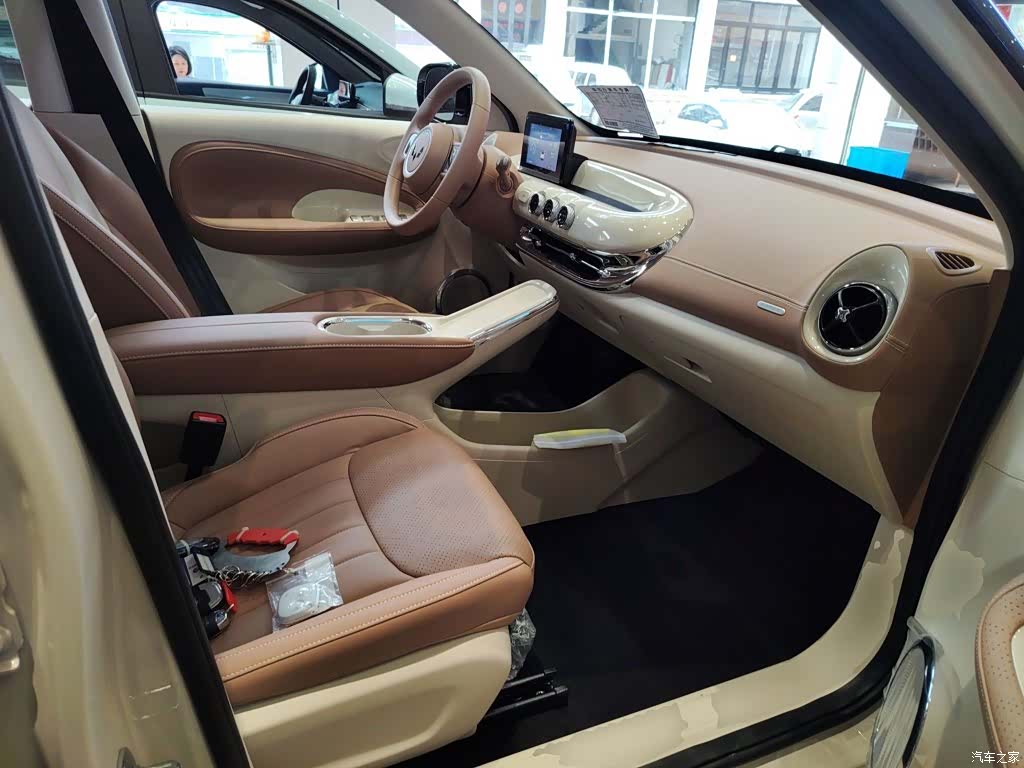 Wuling Bingo, 2026 25