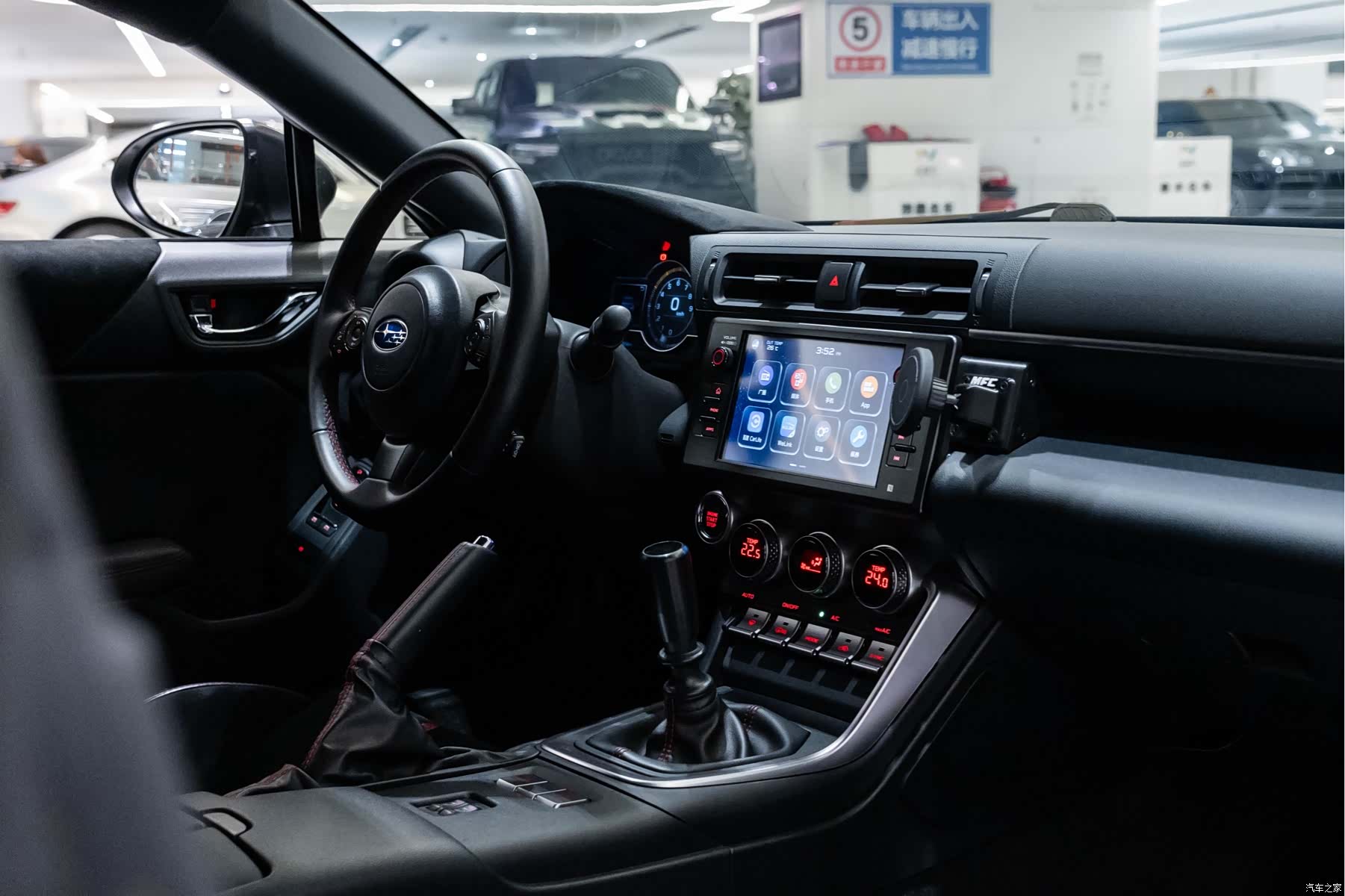 Subaru BRZ, 2022 11